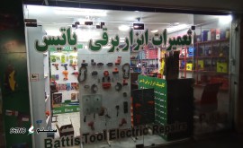 فروش انواع استارت و دینام ماشین سنگین در شاهپور جدید اصفهان