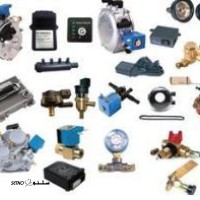 لوازم CNGاصفهان