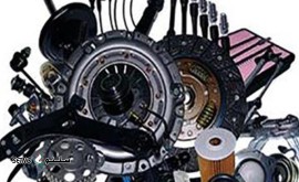 فروشگاه لوازم یدکی جک در اصفهان