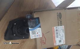 17620875898702936825069147723009