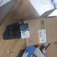 17620875898702936825069147723009