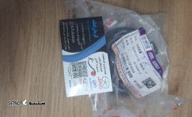 17620883946238511658059012927223