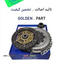 IMG_20251102_104129_651