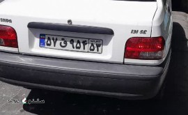 IMG_20251102_231456_098