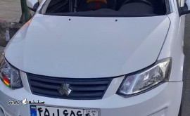 IMG_20251102_231437_335