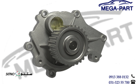 واتر-پمپ-x33-530-2