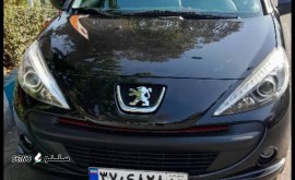 Screenshot_۲۰۲۵-۱۱-۰۸-۱۸-۴۵-۵۵-۱۳۲_com.whatsapp