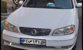 Screenshot_۲۰۲۵-۱۱-۰۸-۱۸-۵۵-۰۱-۶۸۲_com.whatsapp