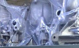 اویل پمپ پژو405_پارس در اصفهان