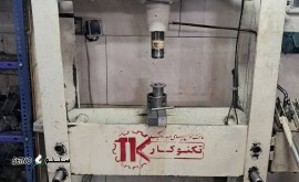 تراشکاری اویل پمپ خودرو در اصفهان