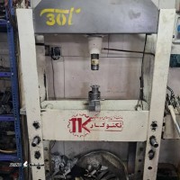 تراشکاری اویل پمپ خودرو در اصفهان