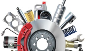 لوازم یدکی خراسانی