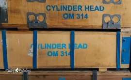 فروش سرسیلندر خاور در اصفهان