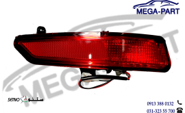 مه شکن عقب چب 315