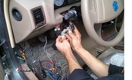 باطری سازی بلوار کشاورز اصفهان