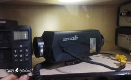 بخاری درجا اسکانیا