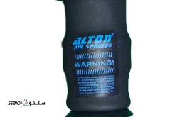 تعمیر کیسه باد کابین عقب فاو | CNC در اصفهان