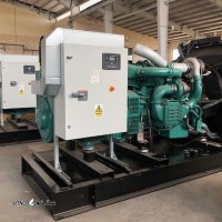 ژنراتور برق ولوو اف ام FM اصفهان خیابان مشیرالدوله