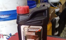 بهترین نشت گیر رادیاتور در اصفهان