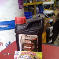 بهترین نشت گیر رادیاتور در اصفهان