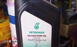 فروش روغن وکیوم PETRONS خودرو در خیابان امام خمینی