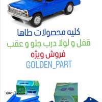 Screenshot_۲۰۲۵۱۱۲۶_۰۹۲۶۵۶