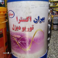 روغن موتور بهران اکسترا توربو دیزل در خیابان شاهپور جدید