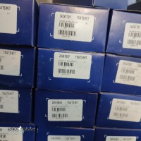 17644014432035626241165806738258