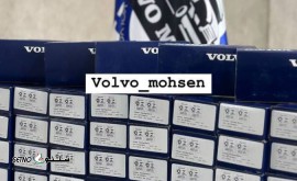 IMG_20251128_220731_377