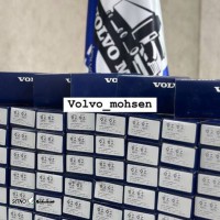 IMG_20251128_220731_377