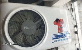 1764407050747341363308997832568