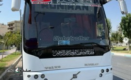 فروش اقساطی اتوبوس ولوو در شهرک صنعتی امیرکبیر