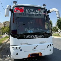 فروش اقساطی اتوبوس ولوو در شهرک صنعتی امیرکبیر