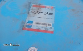 17646756260089127047964730774417