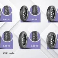 انواع لاستیک موتور