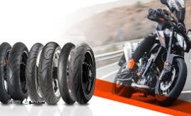 انواع لاستیک موتور سیکلت