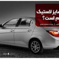 تایر دنا پلاس در سایز های مختلف