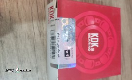 17650344085395328994002936939143