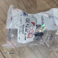 17650374932367420655739190627408