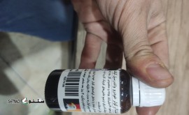 17650376776602145243498214602193