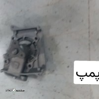 پخش واتر پمپ پراید در اصفهان