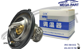 ترموستات 315 530 x33 و 550 تیگو 4