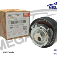 سفت کن تایم 530 x33 و 550 تیگو 4