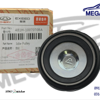 هرزگرد تایم بزرک530 x33 و 550 تیگو 4