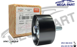 هرزگرد تایم بزرگ 530 x33 و 550 تیگو 4