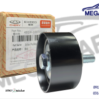 هرزگرد تایم بزرگ 530 x33 و 550 تیگو 4