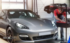 تعمیرگاه تخصصی پورشه در اصفهان