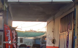 زیربندسازی ۲۰۰۰