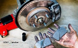 تعويض لنت لکسوس در خیابان آتشگاه