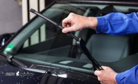 تعویض تیغه برف پاک کن پژو 206 در اصفهان